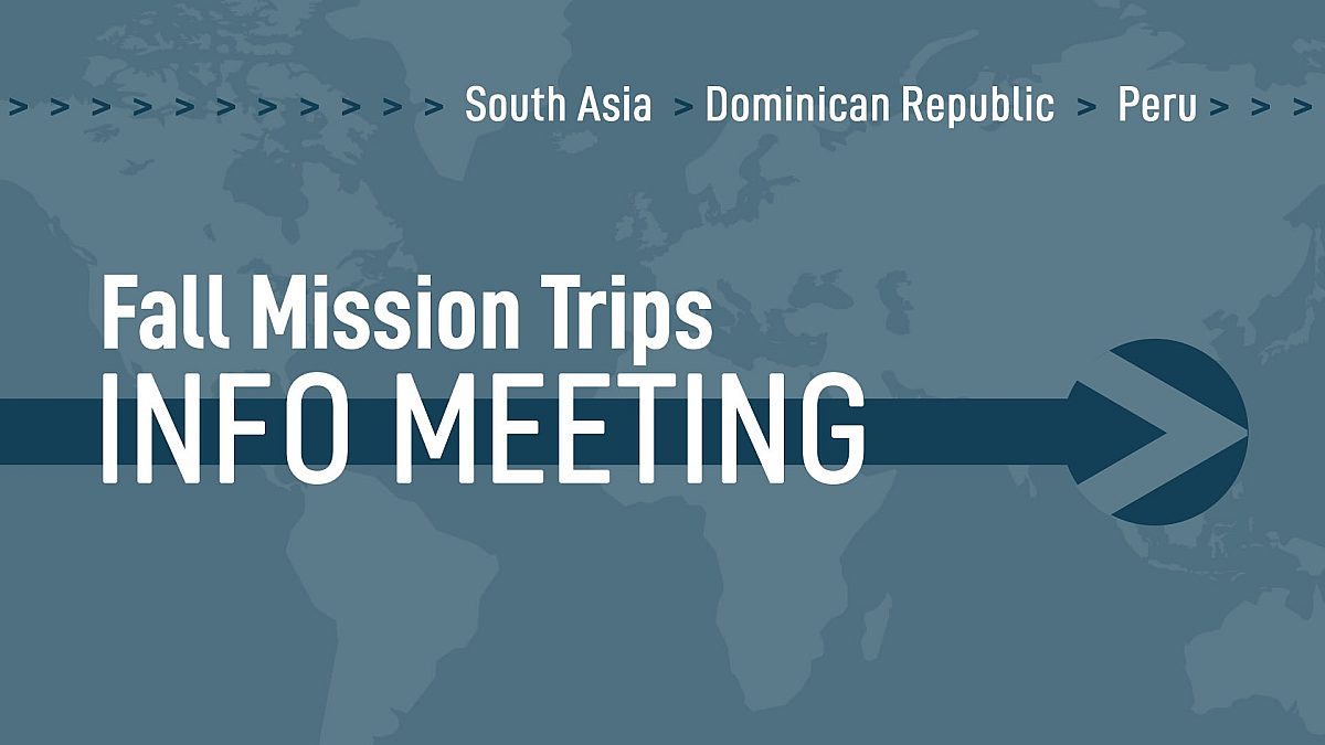 Fall 2026 Info Meeting website